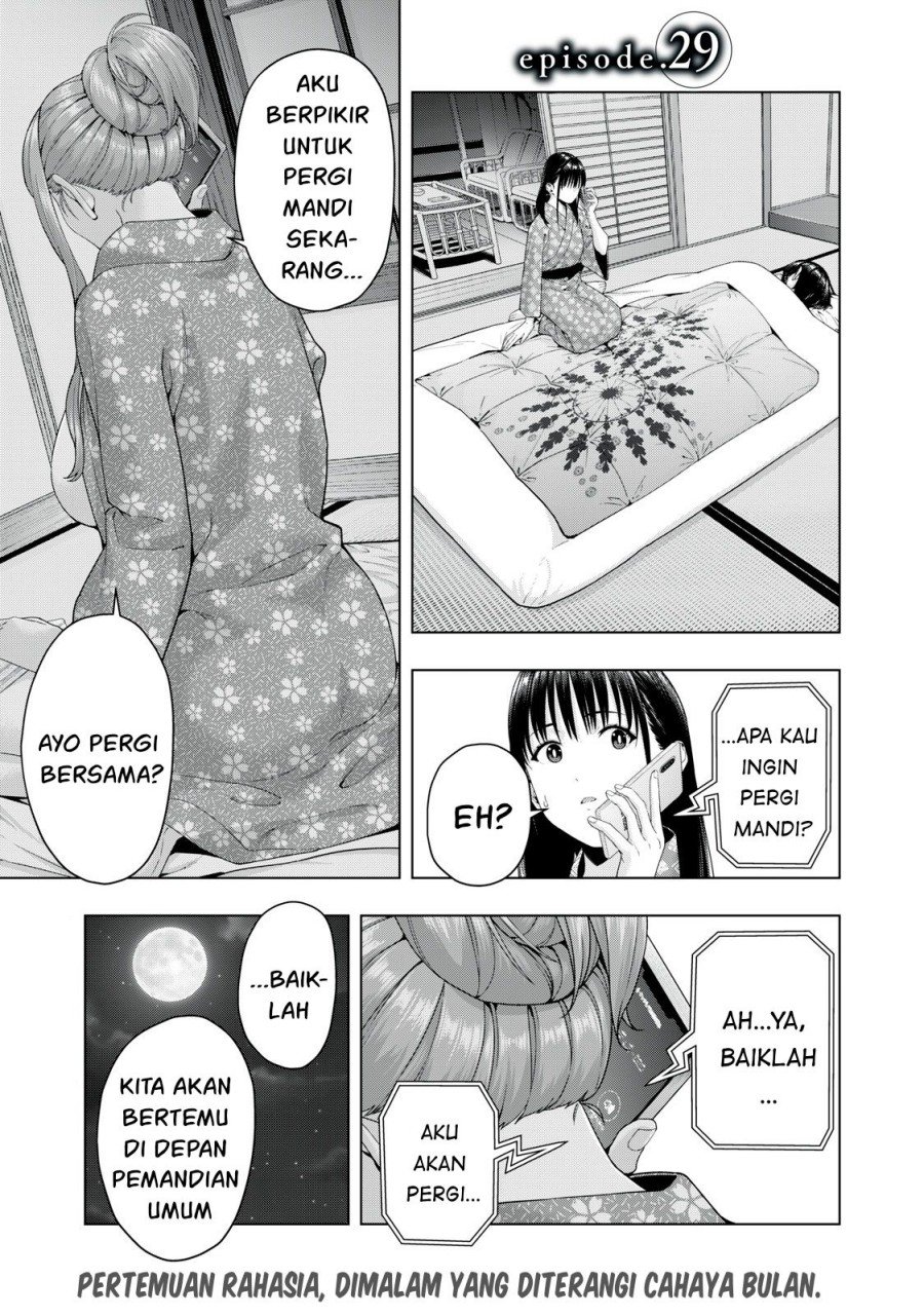 Kanojo no Tomodachi Chapter 29 - halaman 2