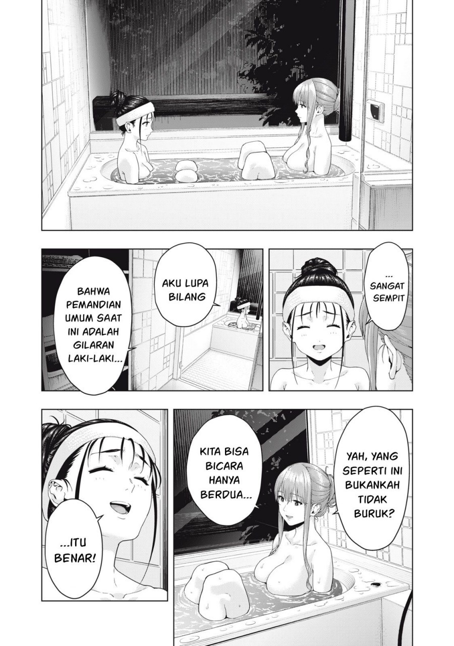 Kanojo no Tomodachi Chapter 29 - halaman 3