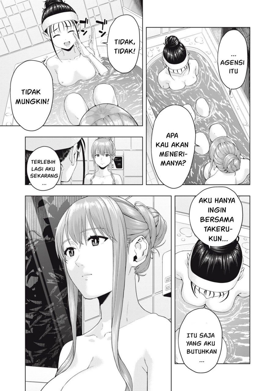 Kanojo no Tomodachi Chapter 29 - halaman 4