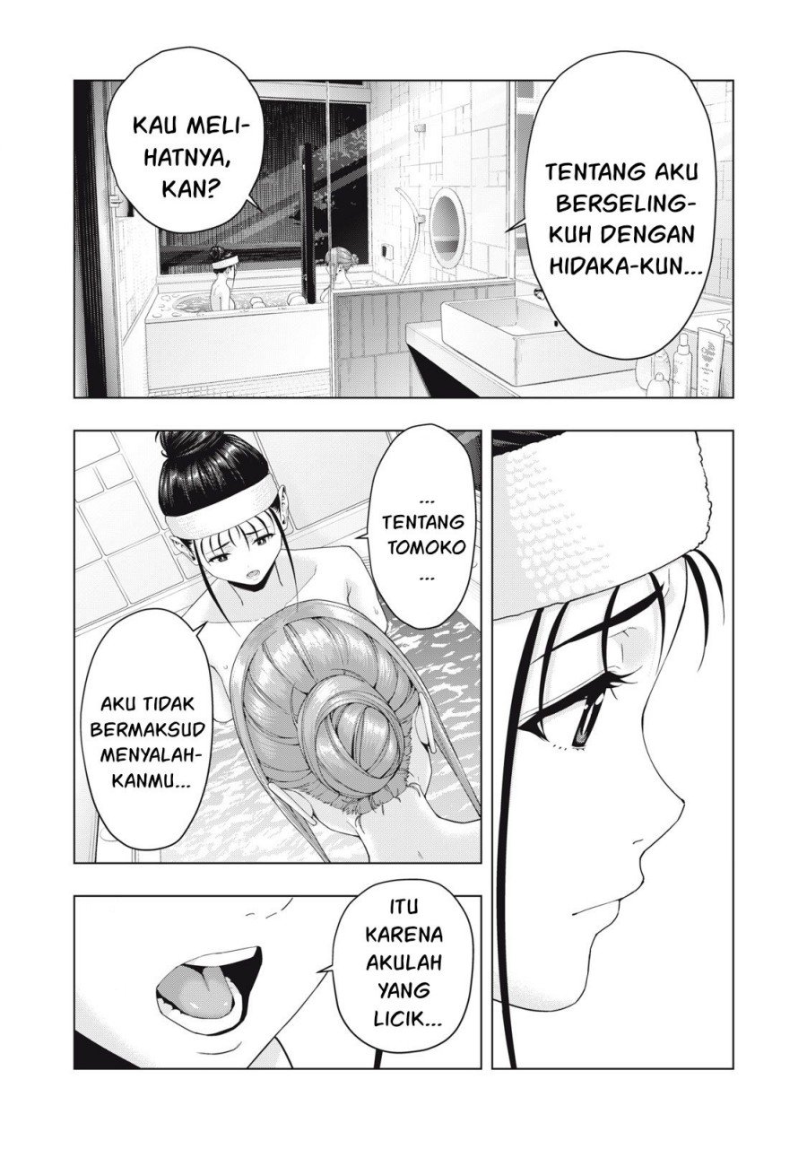 Kanojo no Tomodachi Chapter 29 - halaman 5