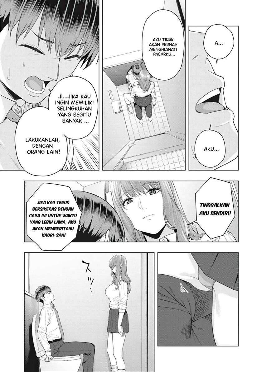 Kanojo no Tomodachi Chapter 3 - halaman 5