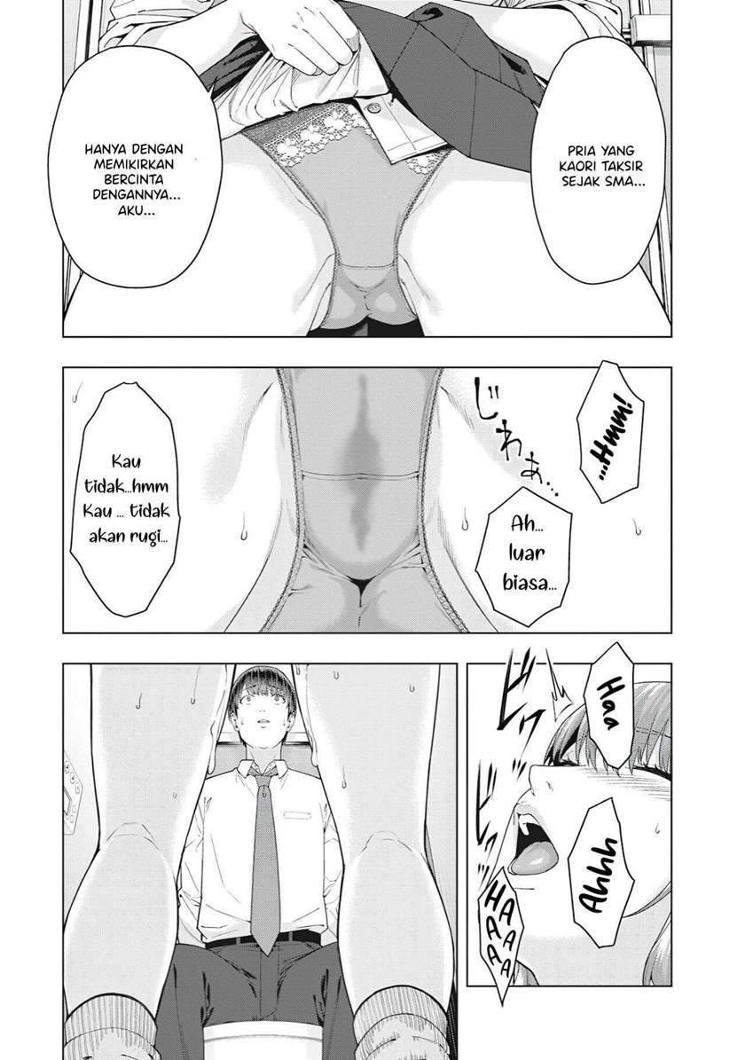 Kanojo no Tomodachi Chapter 3 - halaman 7