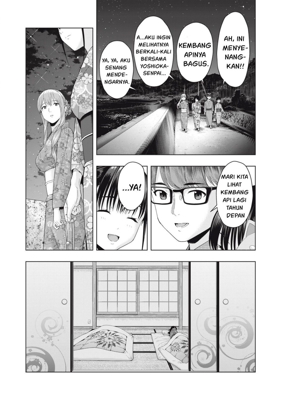 Kanojo no Tomodachi Chapter 31 - halaman 2