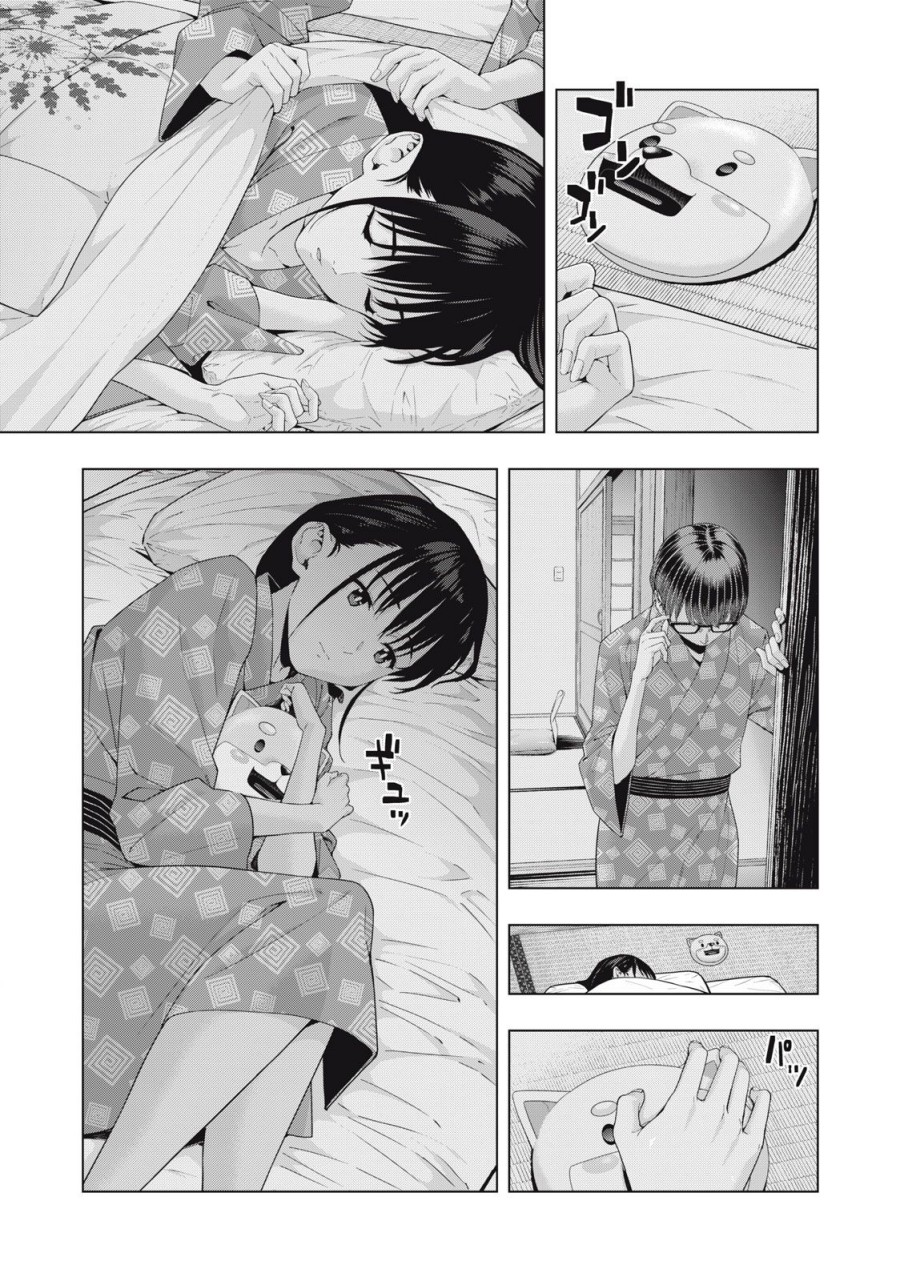 Kanojo no Tomodachi Chapter 31 - halaman 3