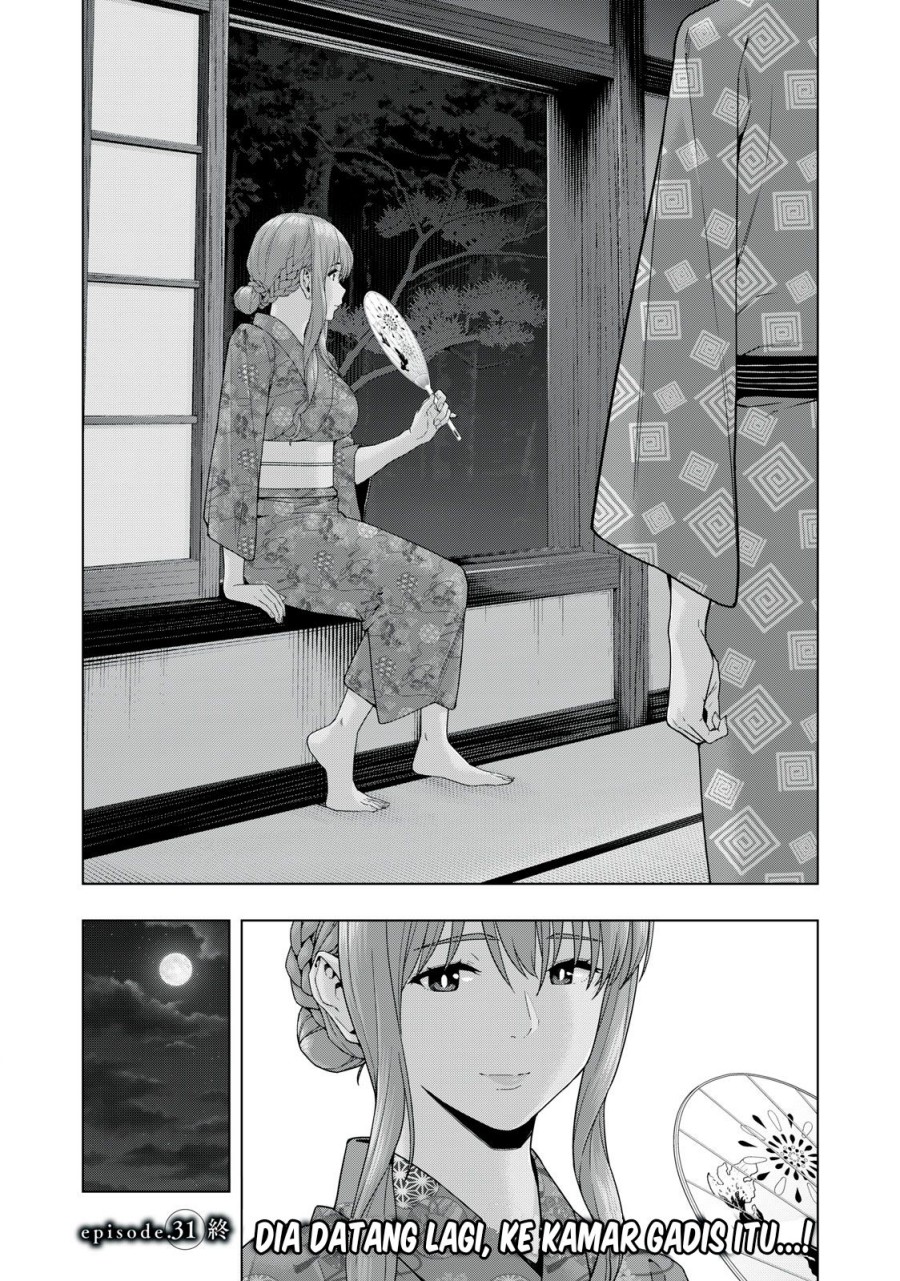 Kanojo no Tomodachi Chapter 31 - halaman 4
