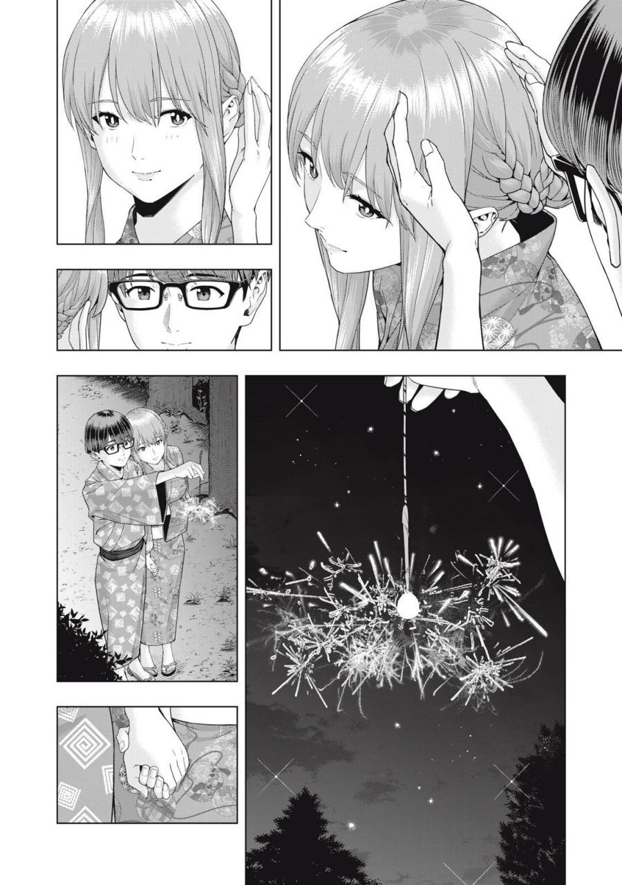 Kanojo no Tomodachi Chapter 32 - halaman 2