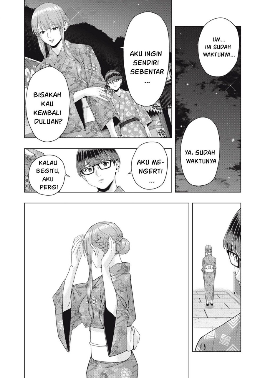 Kanojo no Tomodachi Chapter 32 - halaman 3