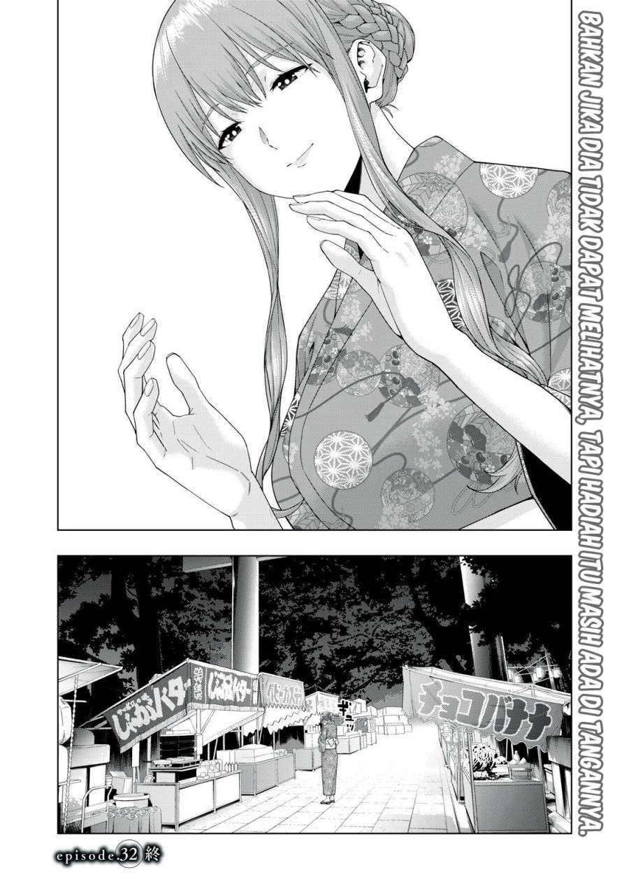 Kanojo no Tomodachi Chapter 32 - halaman 4