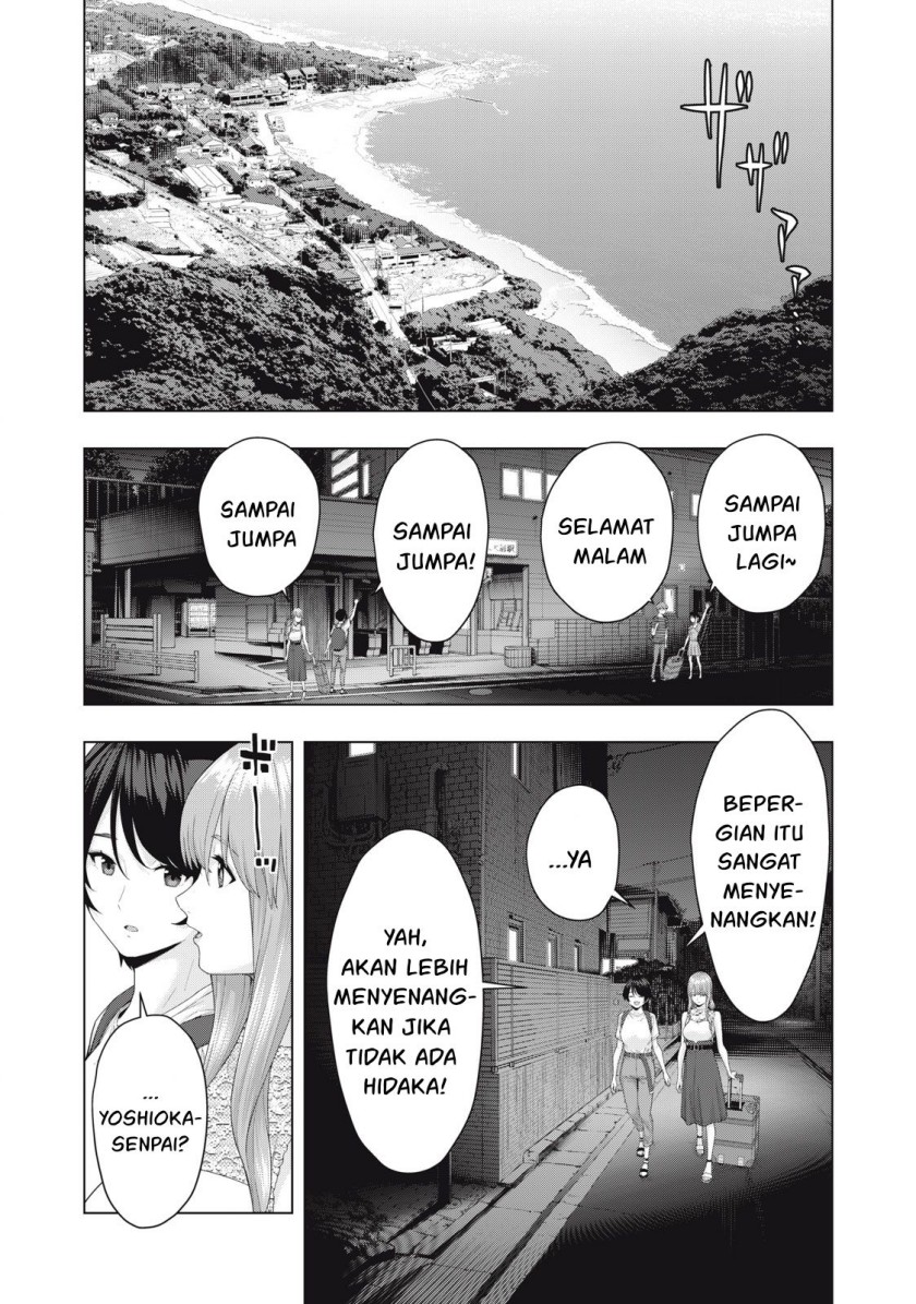 Kanojo no Tomodachi Chapter 33 - halaman 3