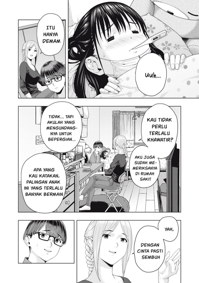 Kanojo no Tomodachi Chapter 33 - halaman 5