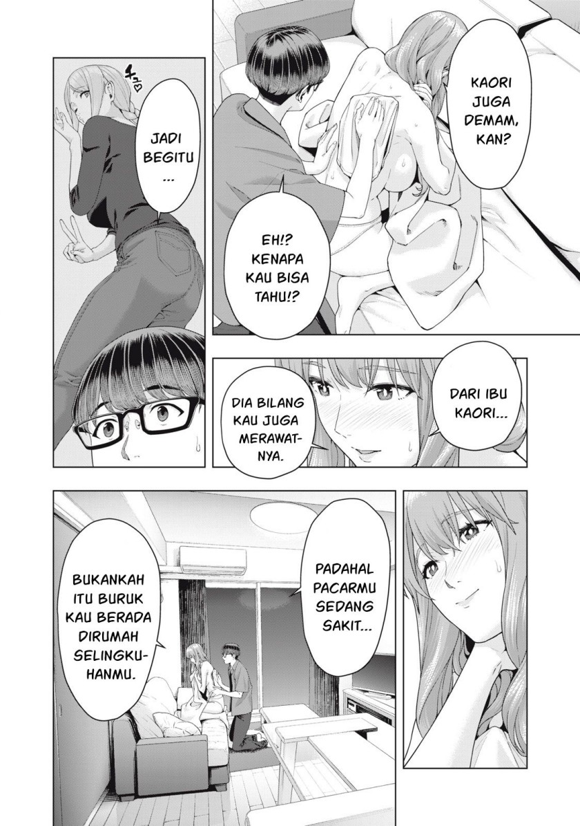 Kanojo no Tomodachi Chapter 34 - halaman 7