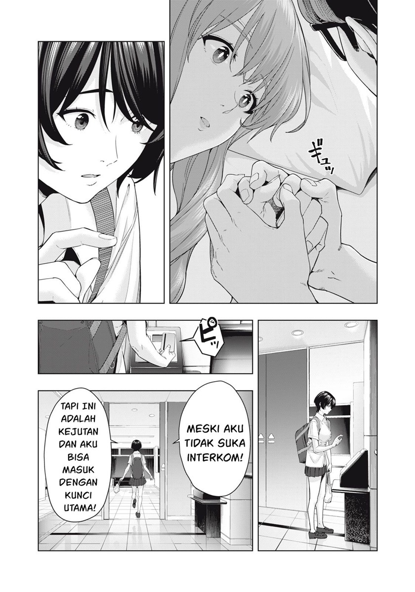 Kanojo no Tomodachi Chapter 35 - halaman 7