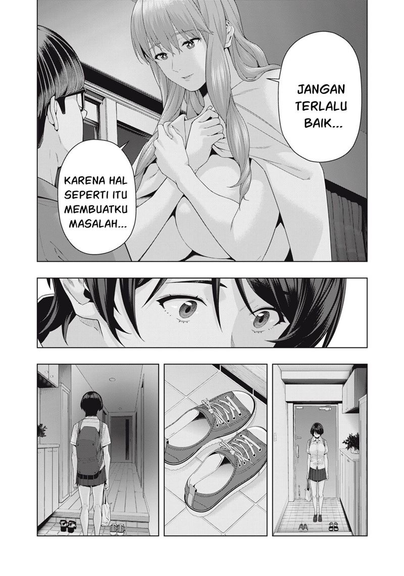 Kanojo no Tomodachi Chapter 36 - halaman 5