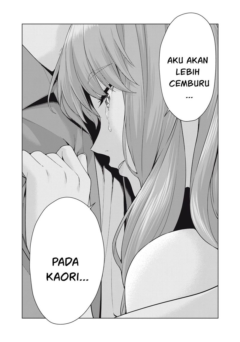 Kanojo no Tomodachi Chapter 36 - halaman 7