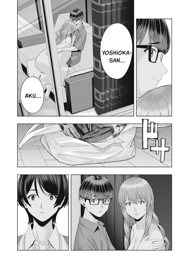 Kanojo no Tomodachi Chapter 36 - halaman 8