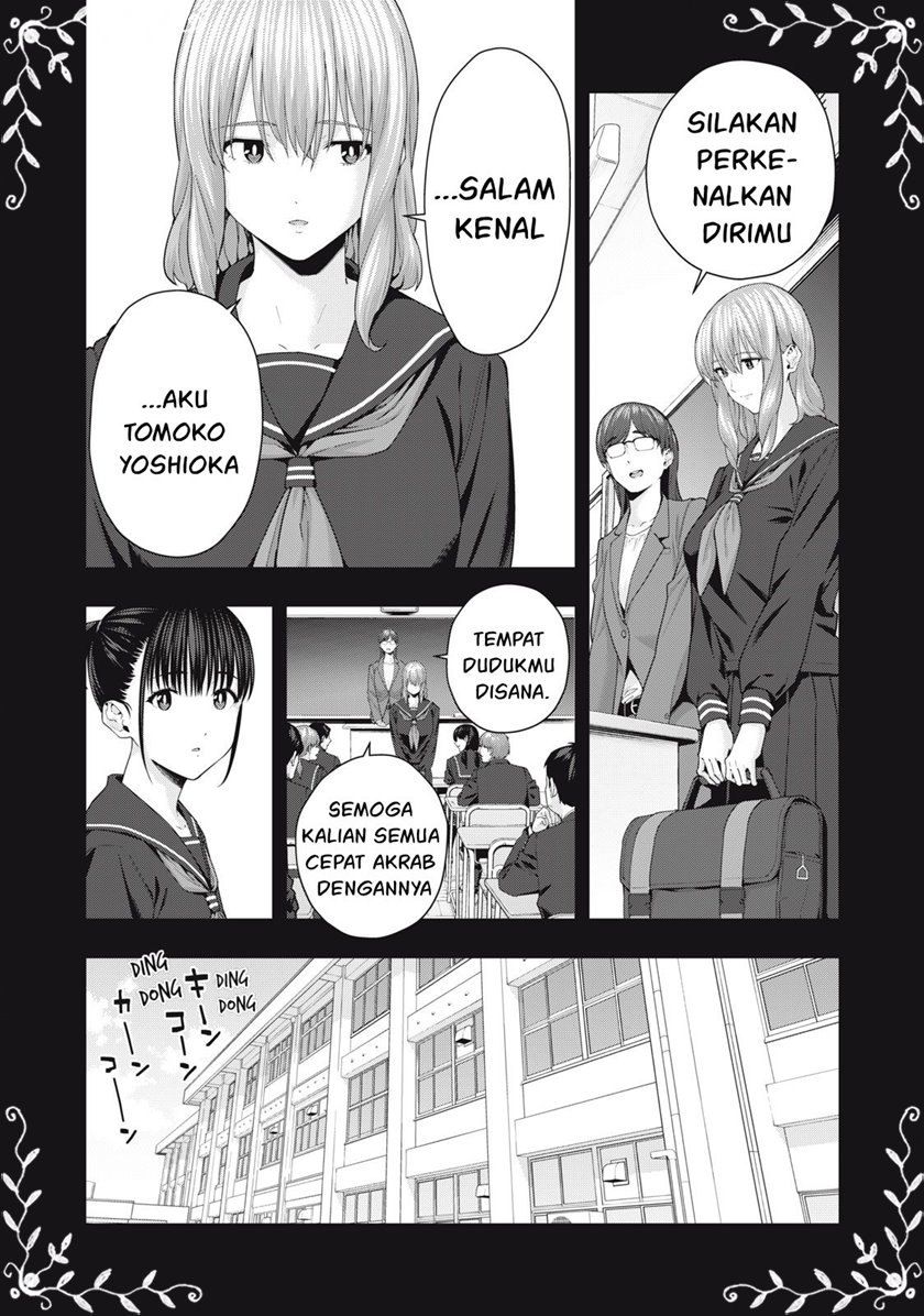 Kanojo no Tomodachi Chapter 37 - halaman 5