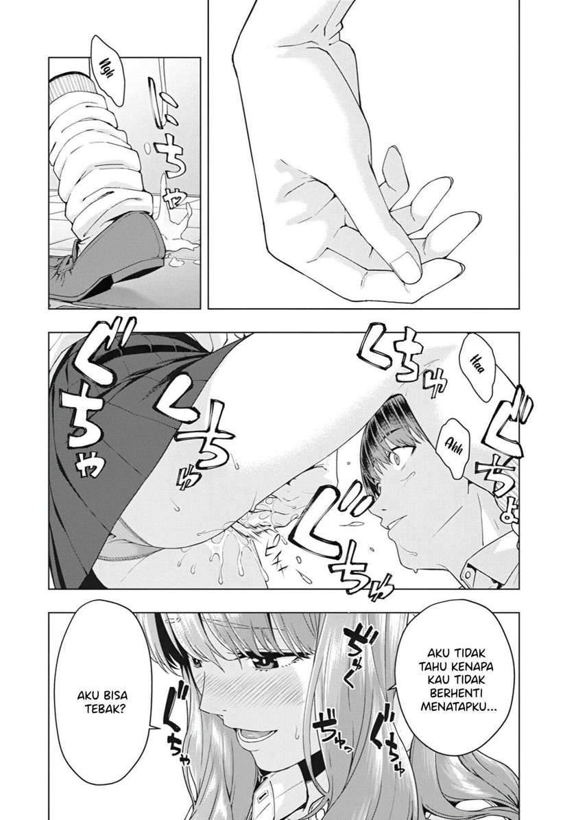 Kanojo no Tomodachi Chapter 4 - halaman 7