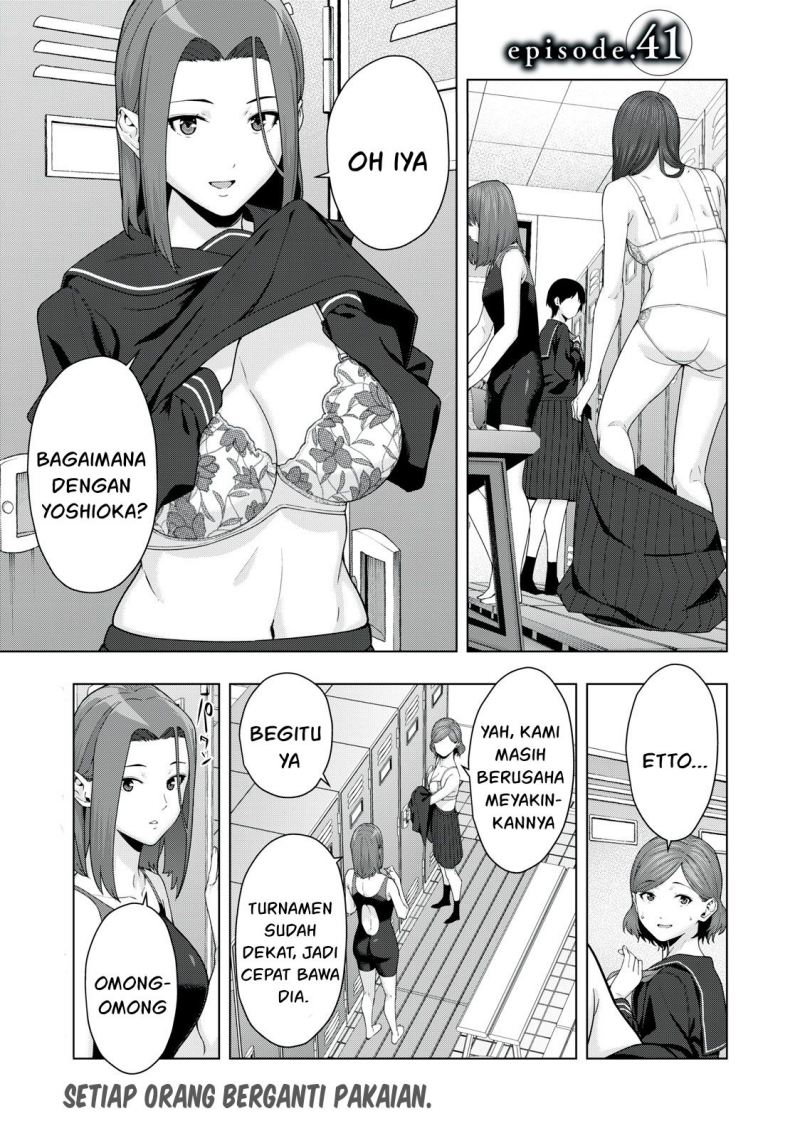 Kanojo no Tomodachi Chapter 41 - halaman 1
