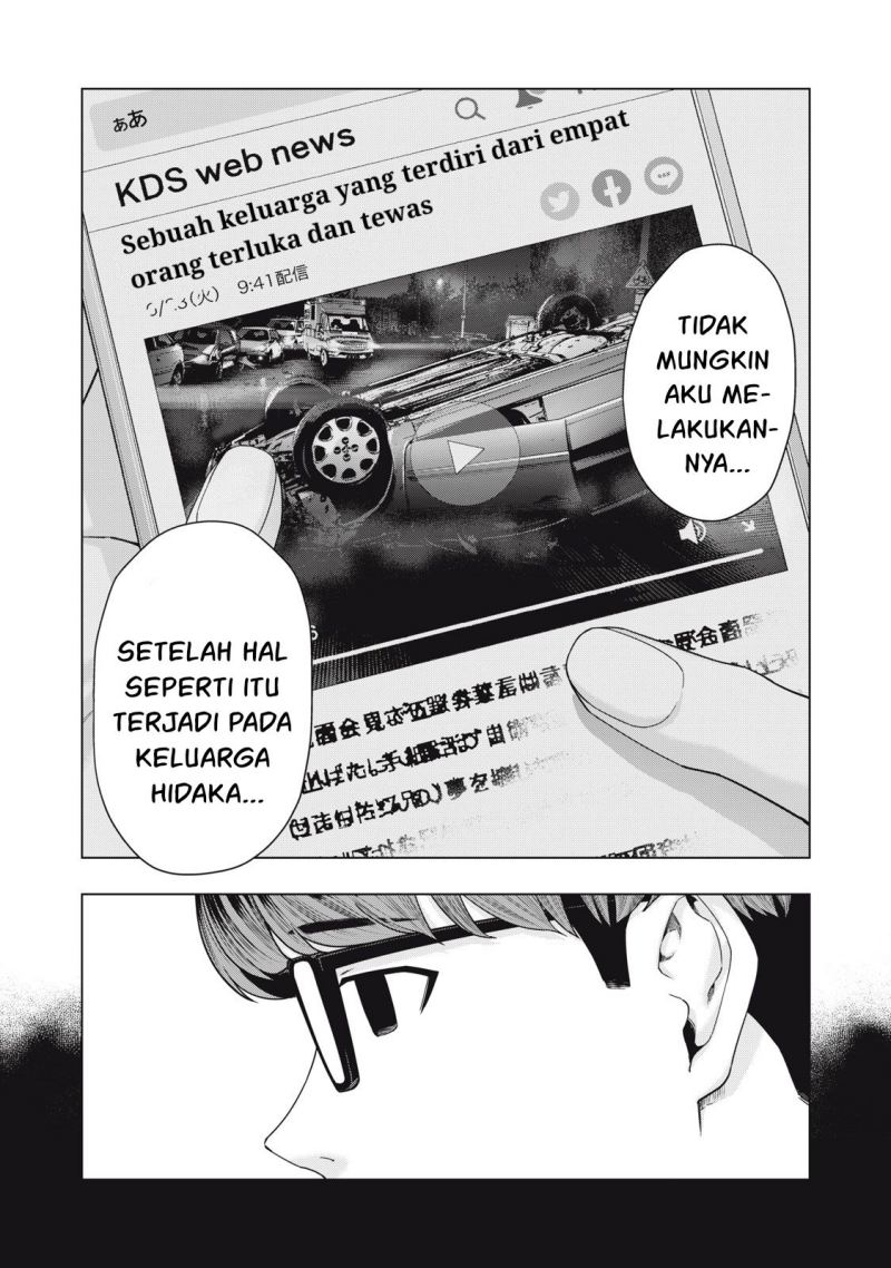 Kanojo no Tomodachi Chapter 41 - halaman 5
