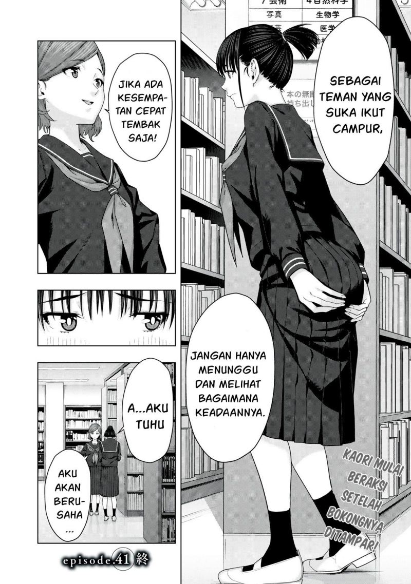 Kanojo no Tomodachi Chapter 41 - halaman 8