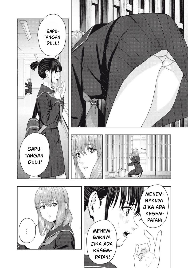 Kanojo no Tomodachi Chapter 42 - halaman 2