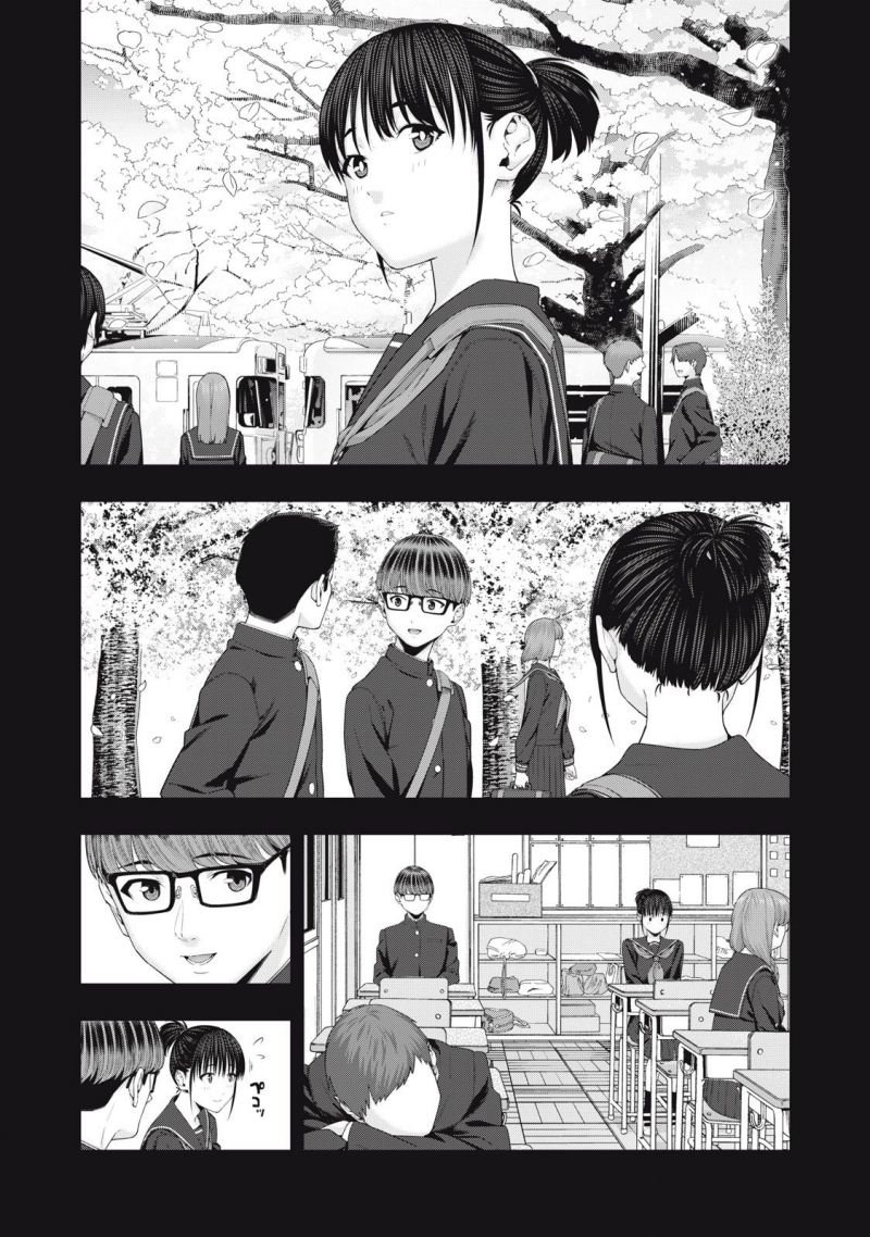 Kanojo no Tomodachi Chapter 42 - halaman 4