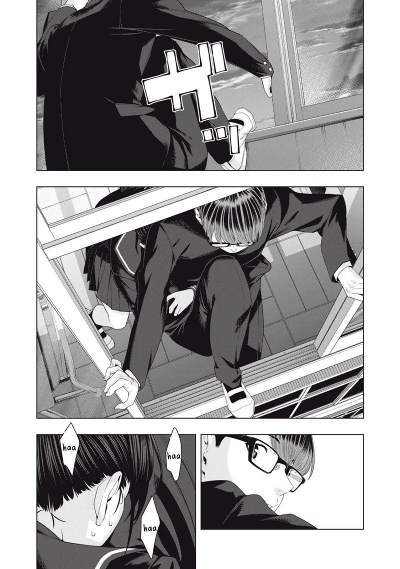 Kanojo no Tomodachi Chapter 42 - halaman 7
