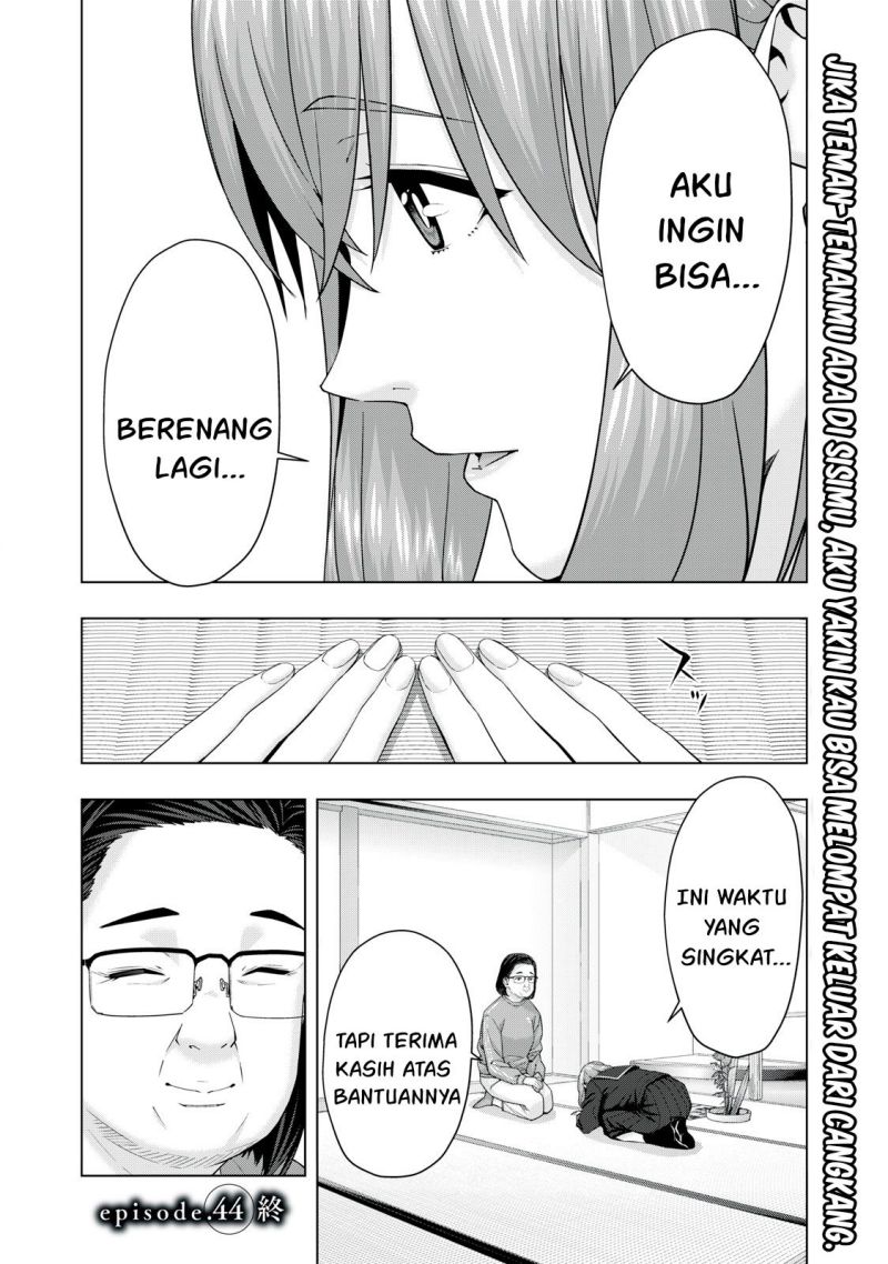 Kanojo no Tomodachi Chapter 44 - halaman 8