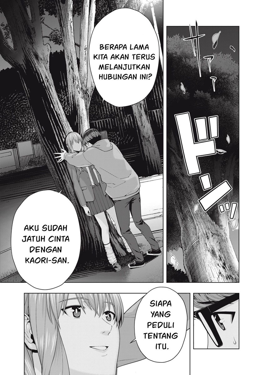 Kanojo no Tomodachi Chapter 46 - halaman 2