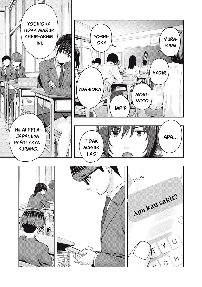 Kanojo no Tomodachi Chapter 48 - halaman 3