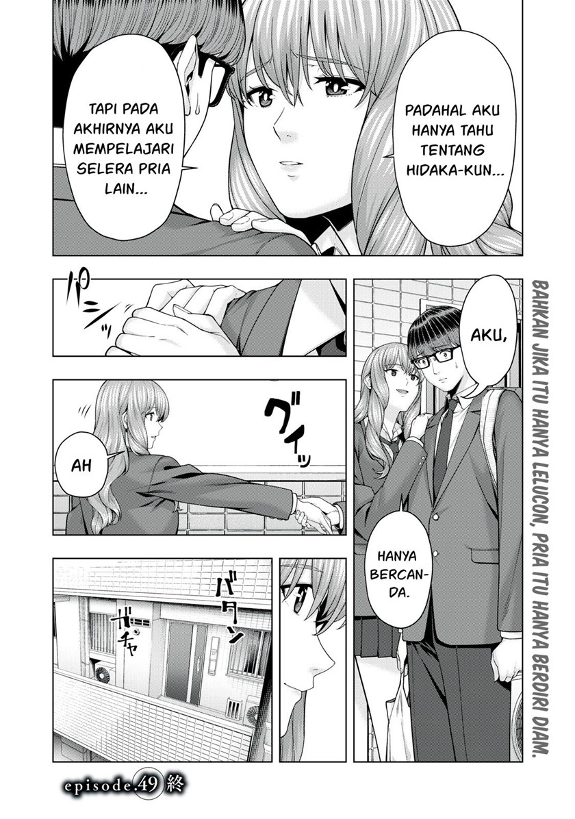 Kanojo no Tomodachi Chapter 49 - halaman 8