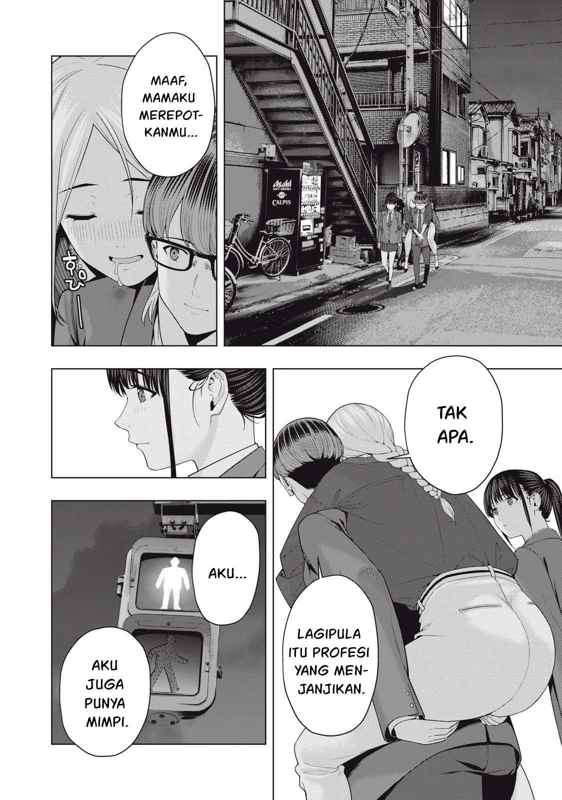 Kanojo no Tomodachi Chapter 51 - halaman 4