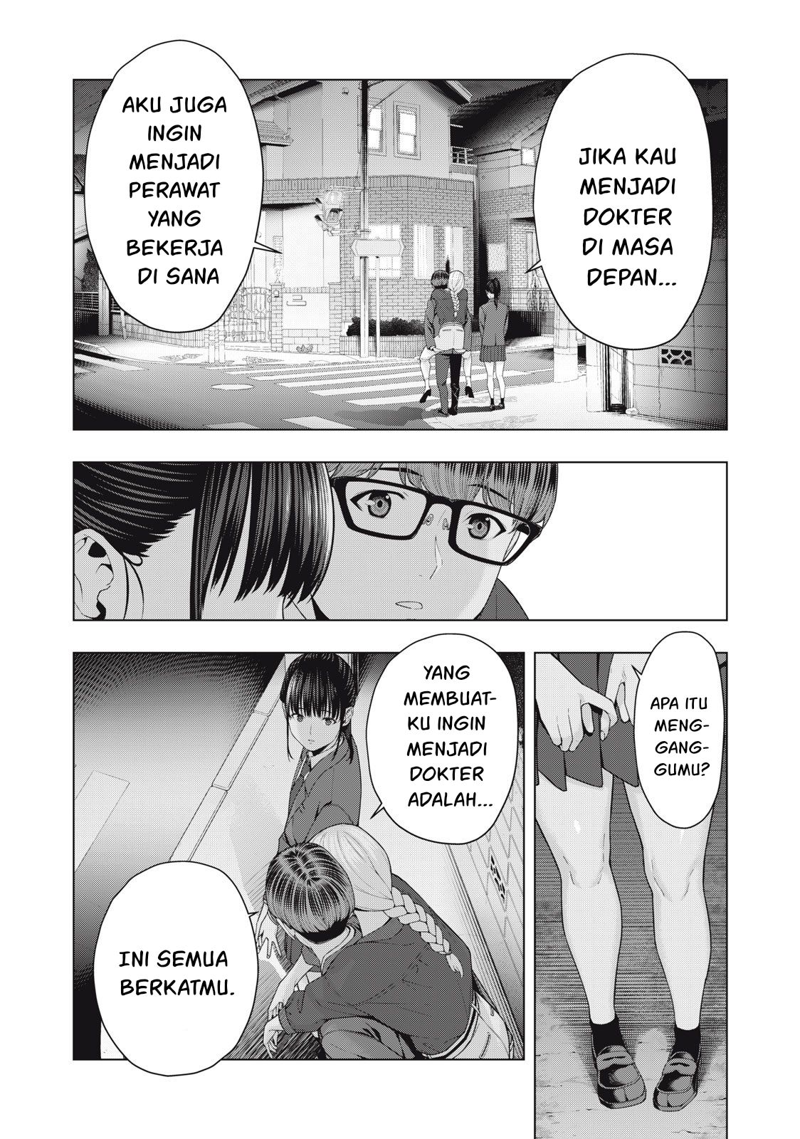Kanojo no Tomodachi Chapter 51 - halaman 5