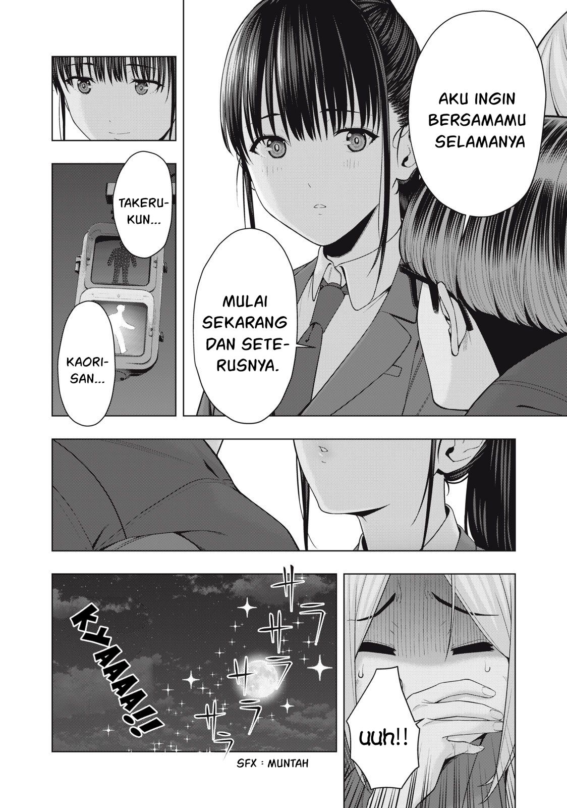 Kanojo no Tomodachi Chapter 51 - halaman 6