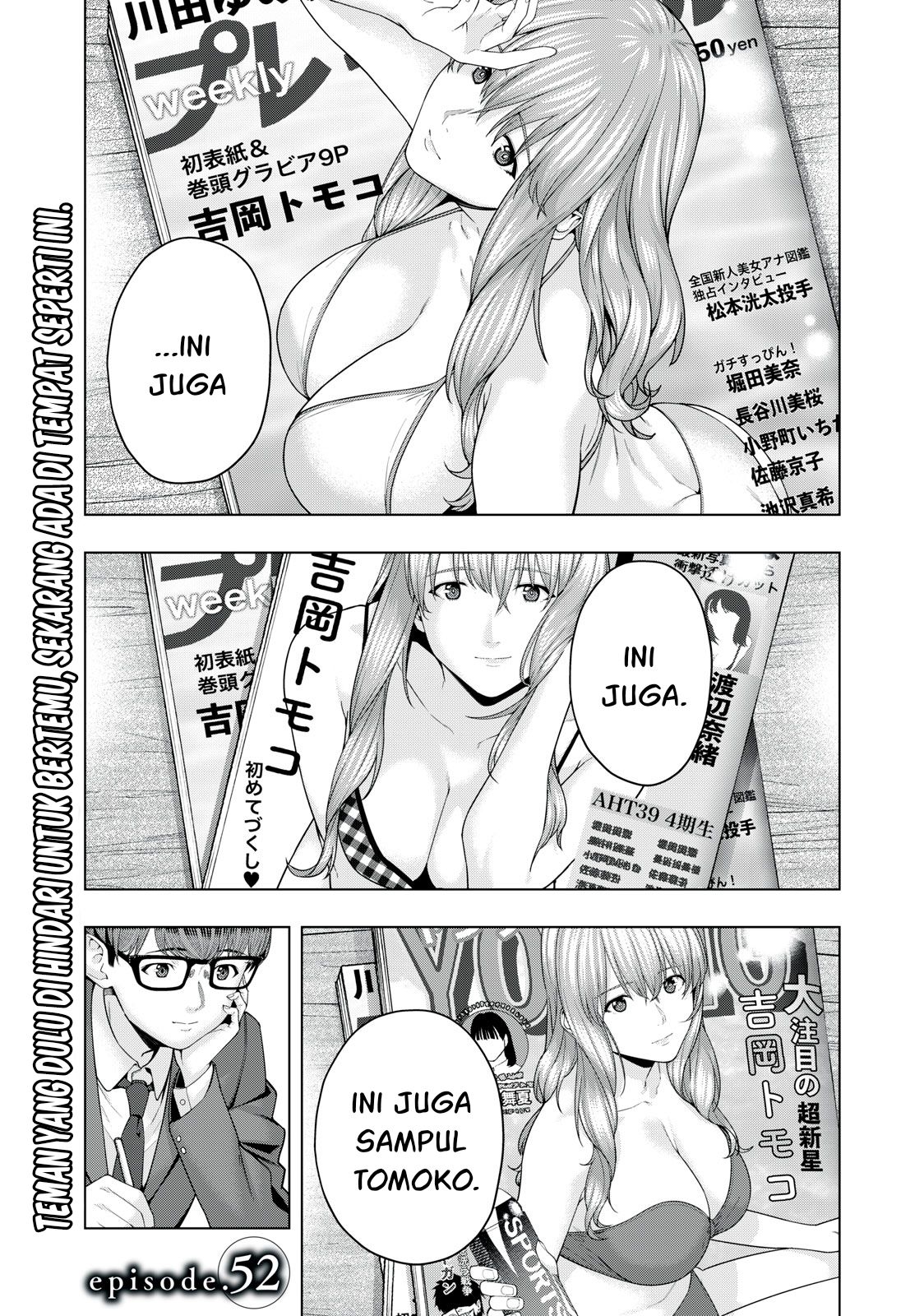 Kanojo no Tomodachi Chapter 52 - halaman 1