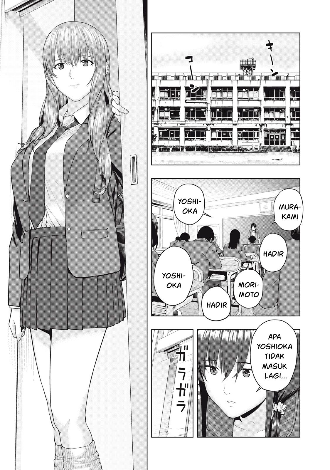 Kanojo no Tomodachi Chapter 52 - halaman 3