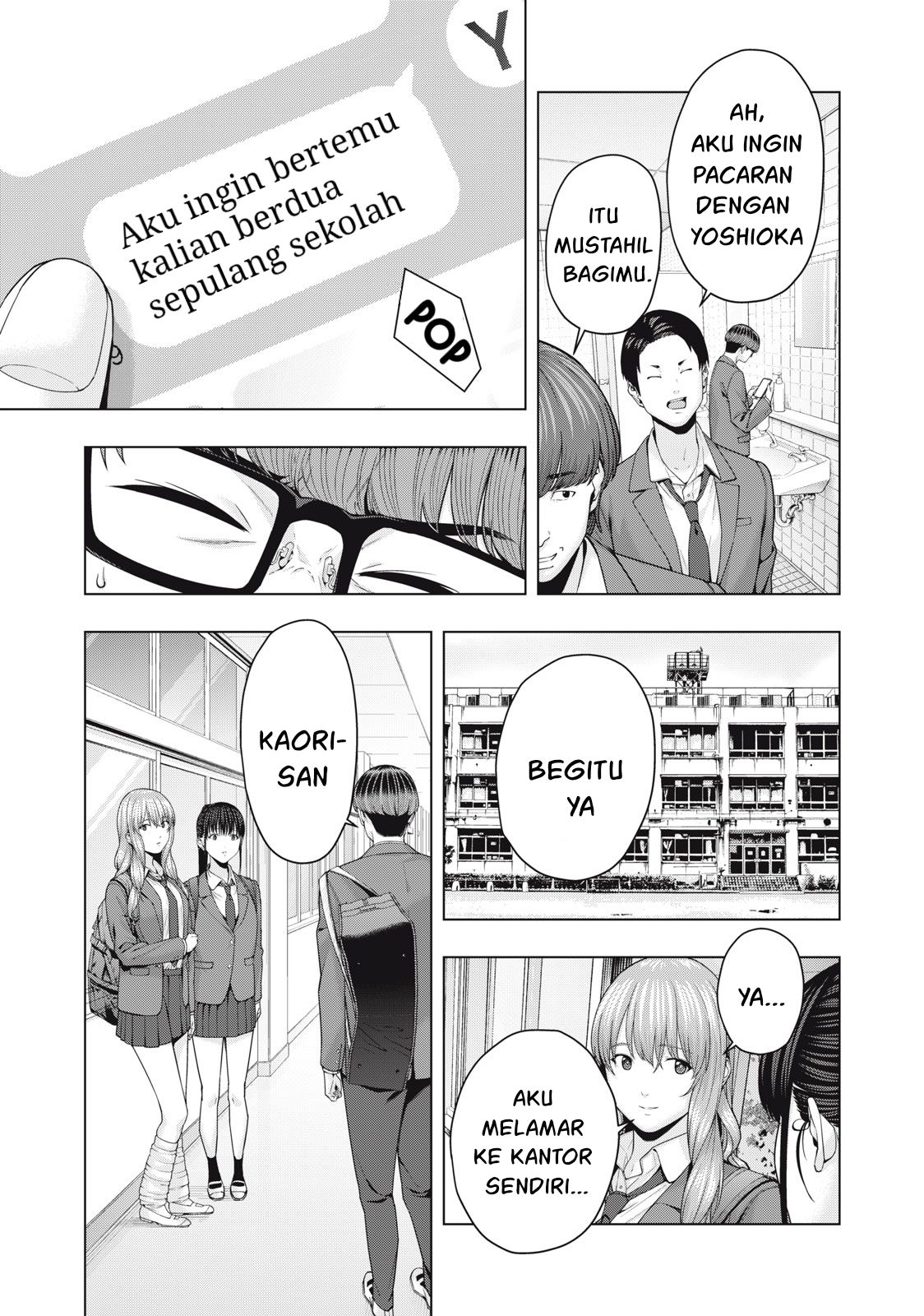 Kanojo no Tomodachi Chapter 52 - halaman 7