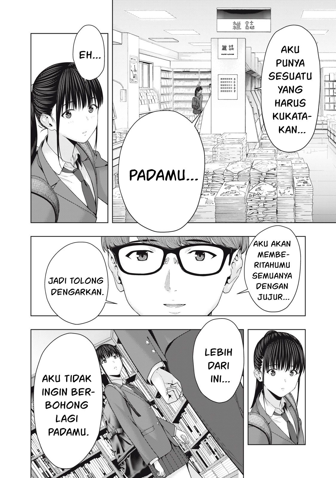 Kanojo no Tomodachi Chapter 53 - halaman 4