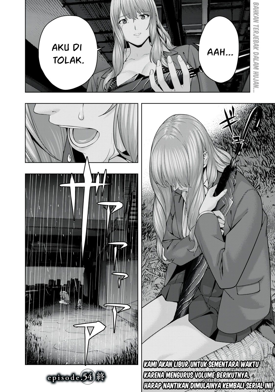 Kanojo no Tomodachi Chapter 54 - halaman 3