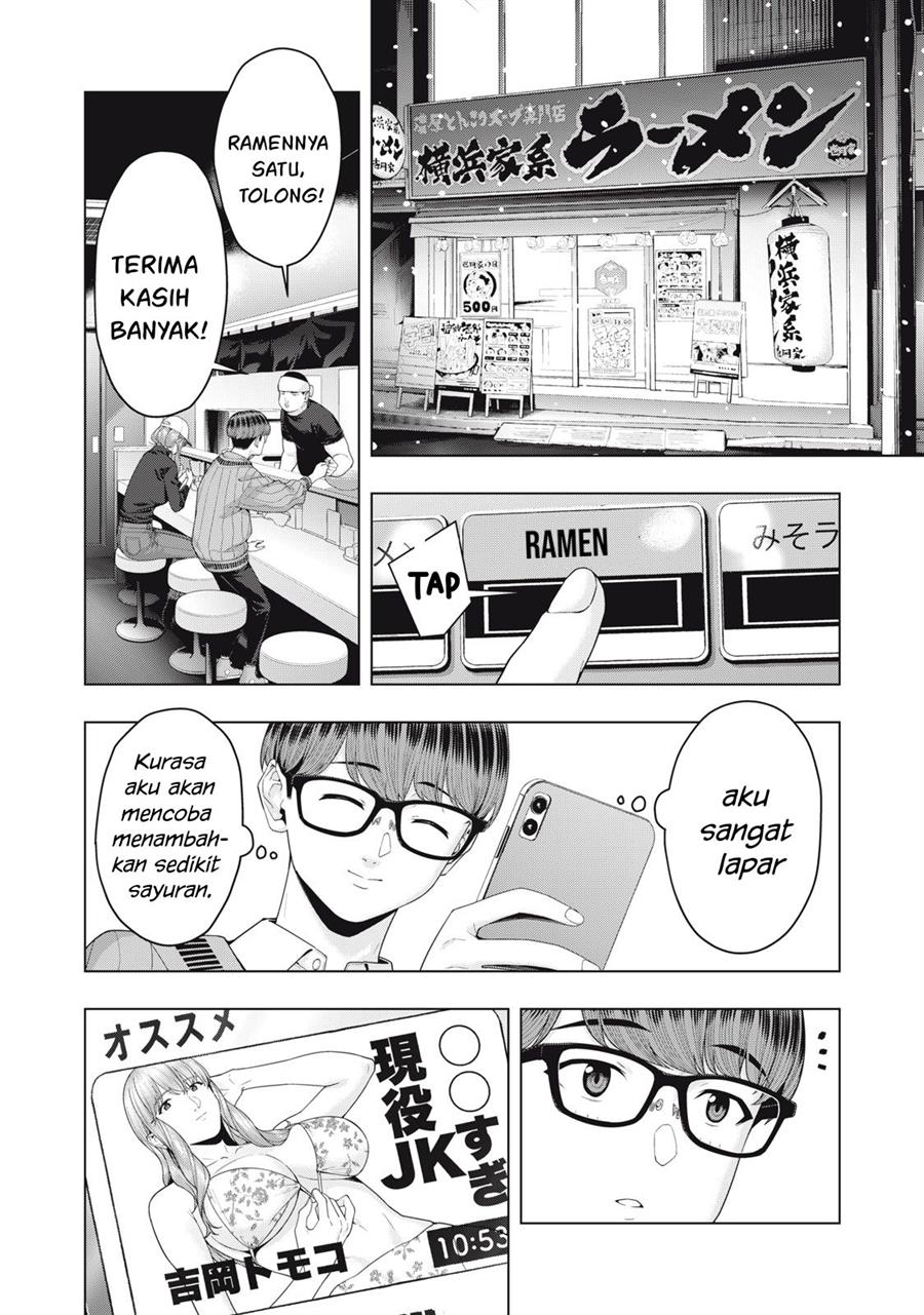 Kanojo no Tomodachi Chapter 57 - halaman 3