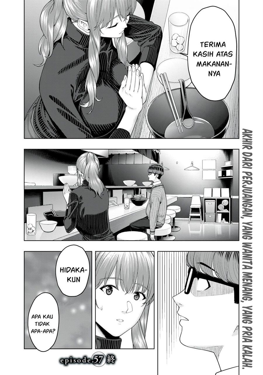 Kanojo no Tomodachi Chapter 57 - halaman 9