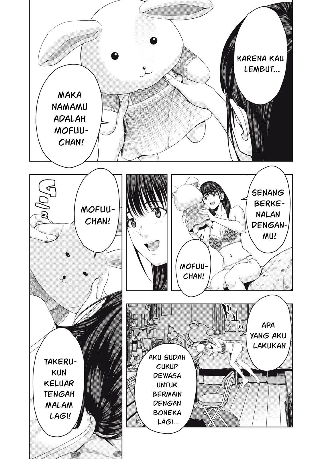 Kanojo no Tomodachi Chapter 58 - halaman 1