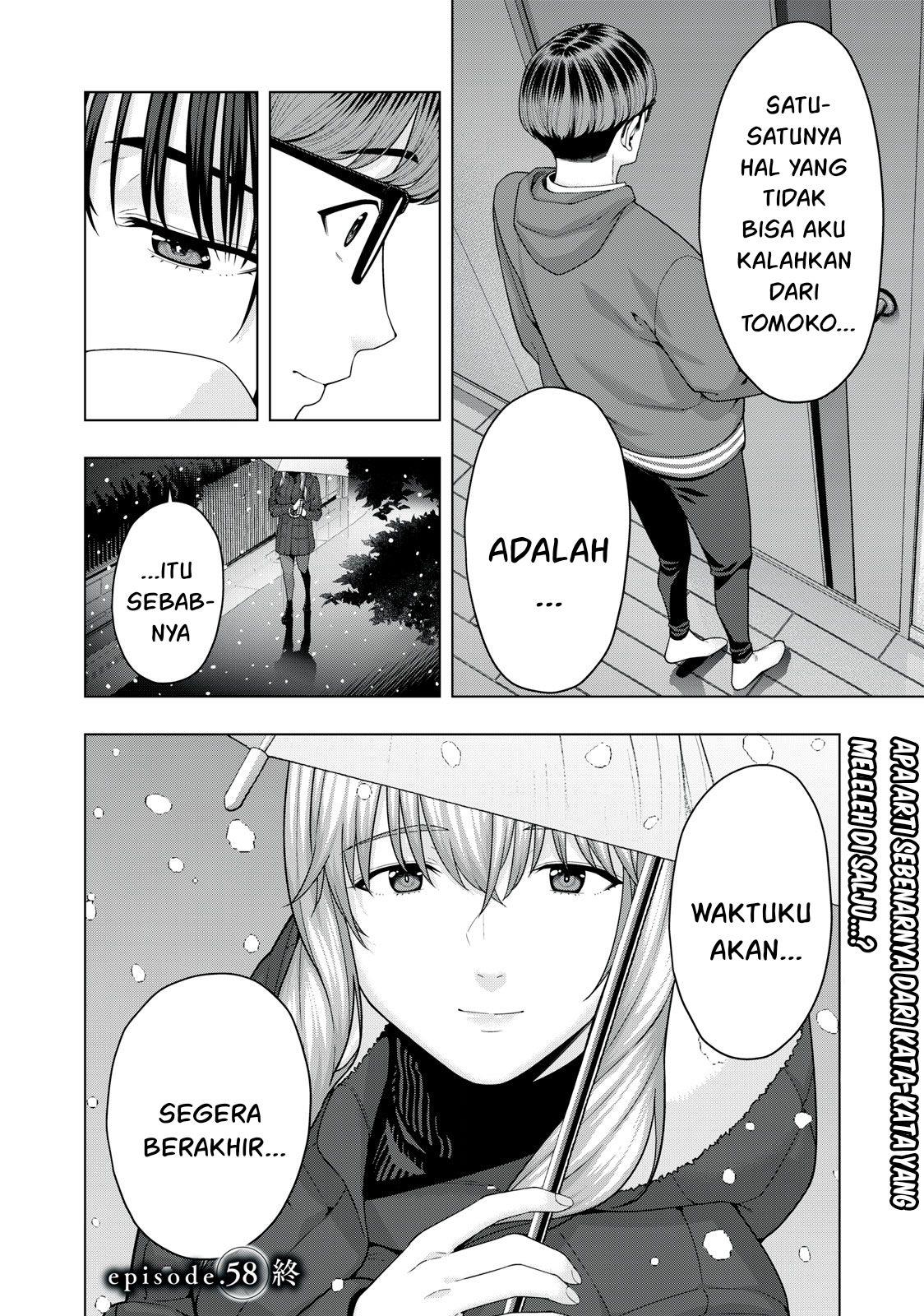 Kanojo no Tomodachi Chapter 58 - halaman 4