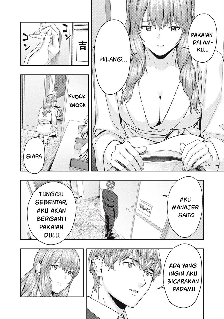 Kanojo no Tomodachi Chapter 59 - halaman 2