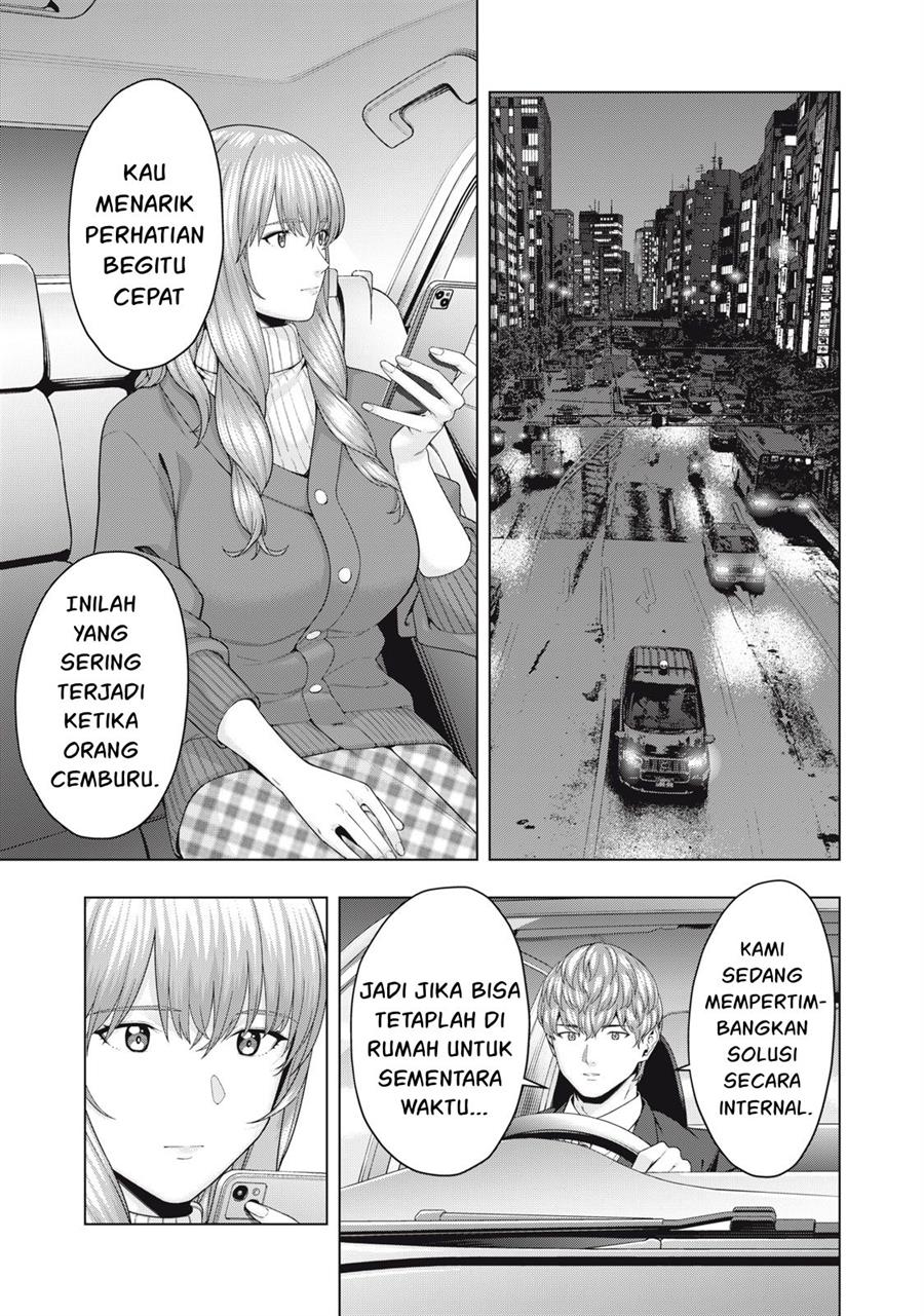 Kanojo no Tomodachi Chapter 59 - halaman 3