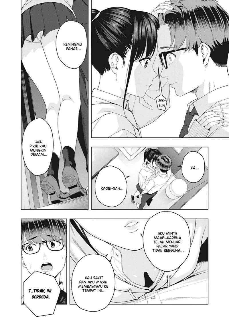 Kanojo no Tomodachi Chapter 6 - halaman 5