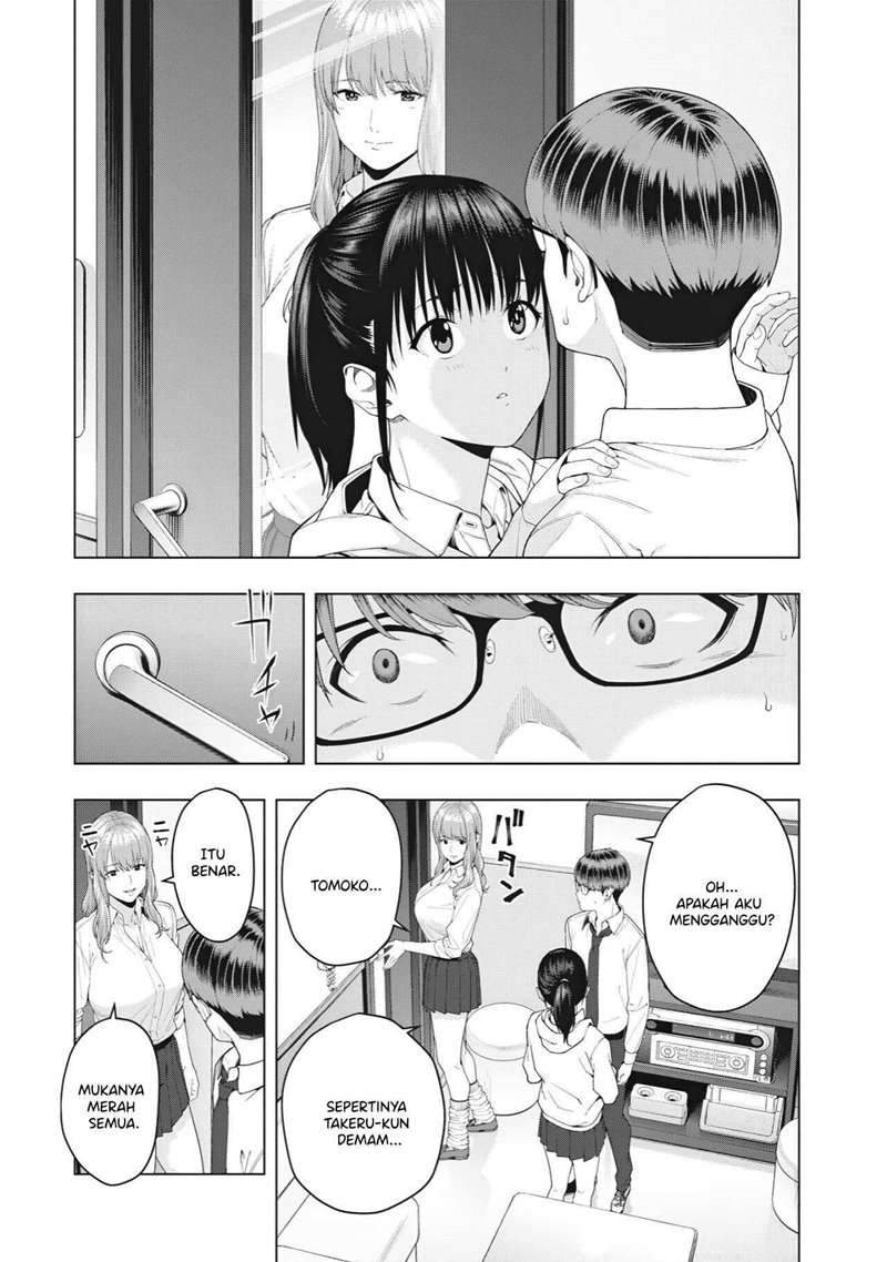Kanojo no Tomodachi Chapter 6 - halaman 6