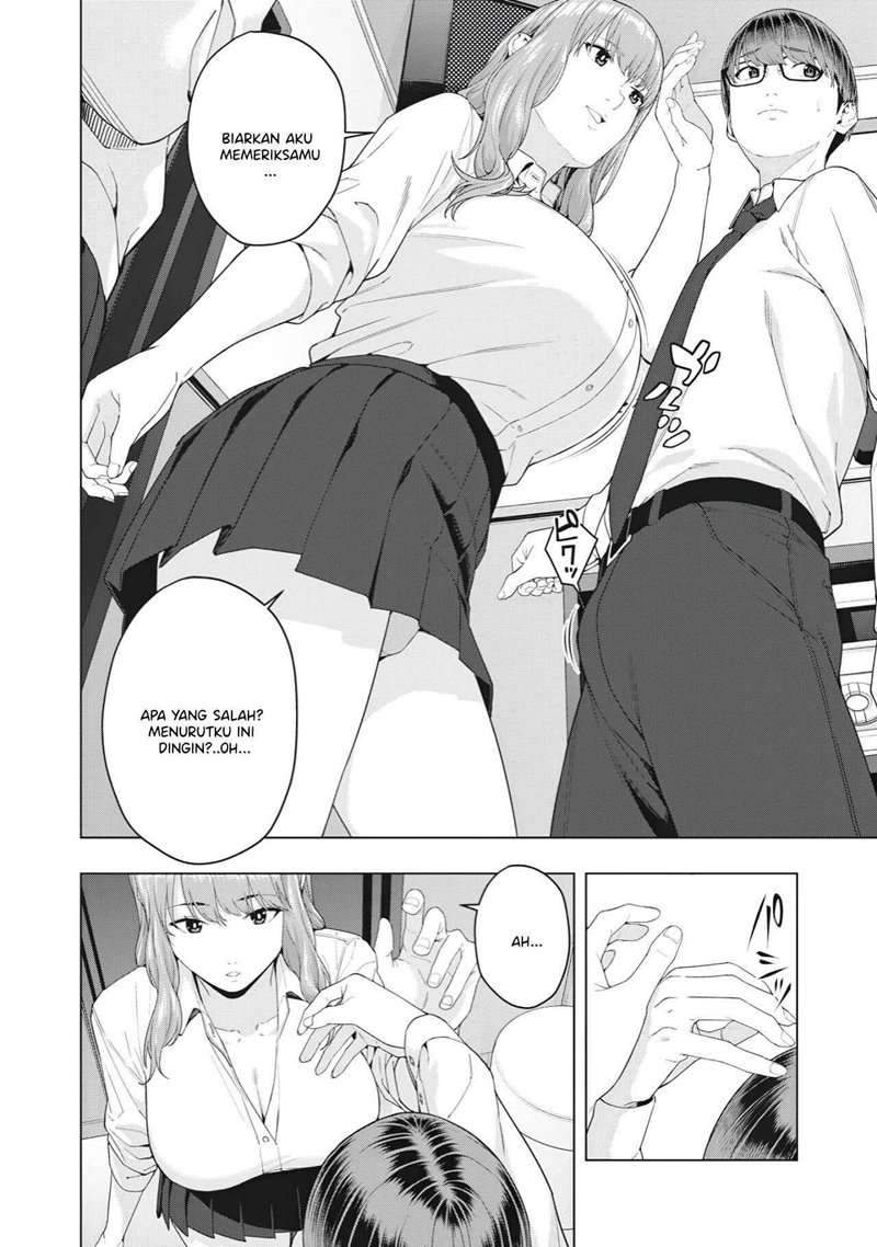 Kanojo no Tomodachi Chapter 6 - halaman 7