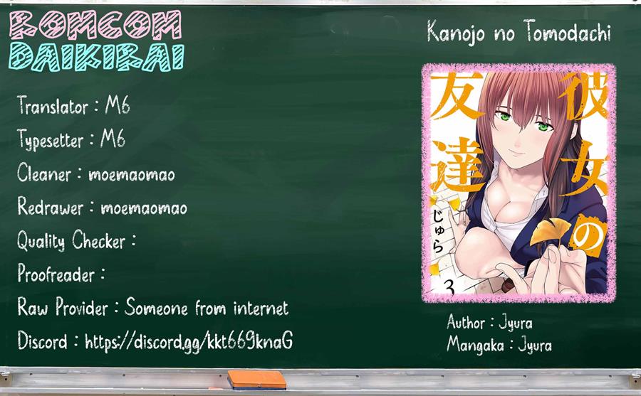 Kanojo no Tomodachi Chapter 60 - halaman 1