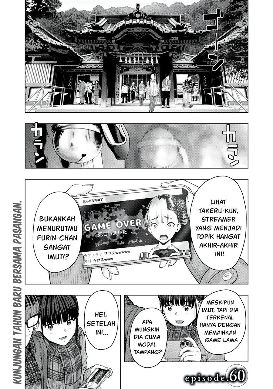 Kanojo no Tomodachi Chapter 60 - halaman 2